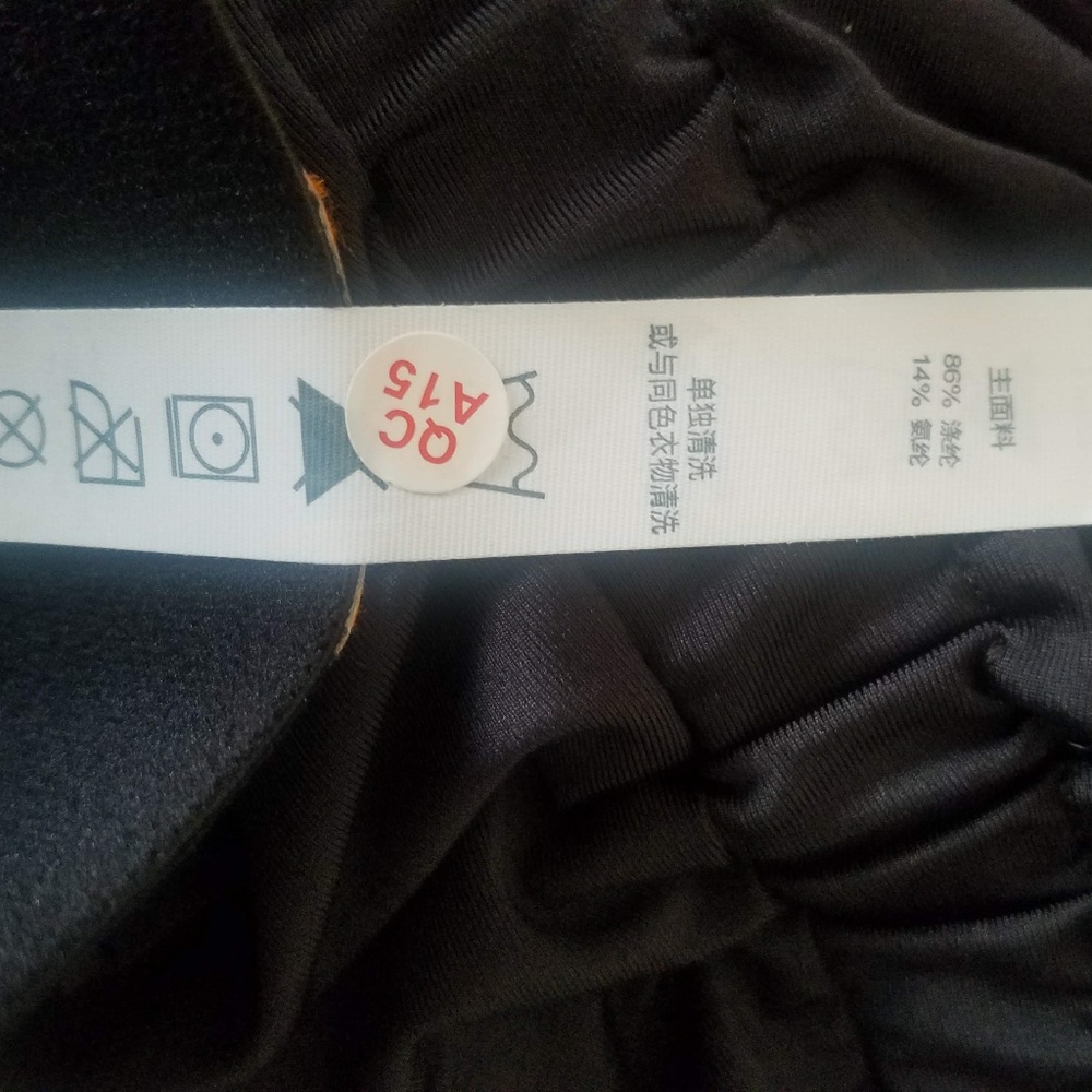 Hey Collection Let's Train Pant Size L - Picture 6 of 7